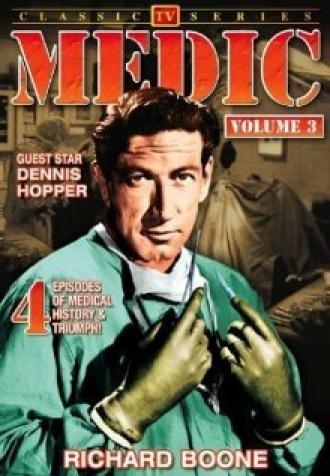 Медик (сериал 1954)