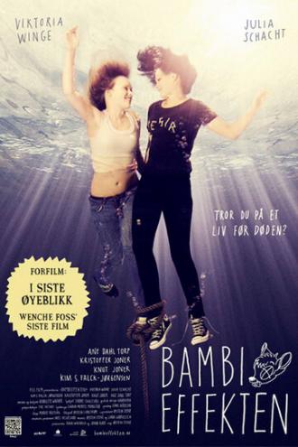 Эффект Бэмби (фильм 2011)