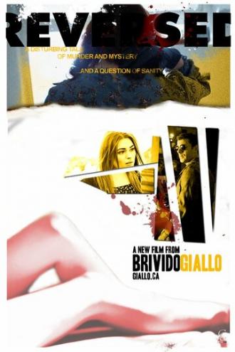 Reversed (фильм 2013)