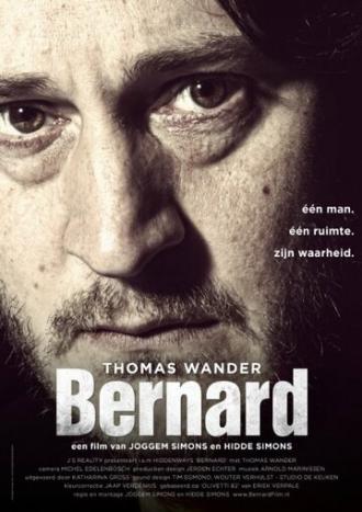 Bernard (фильм 2014)