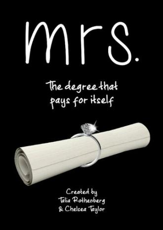MRS. (сериал 2013)