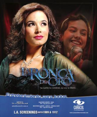 Голос свободы (сериал 2014)
