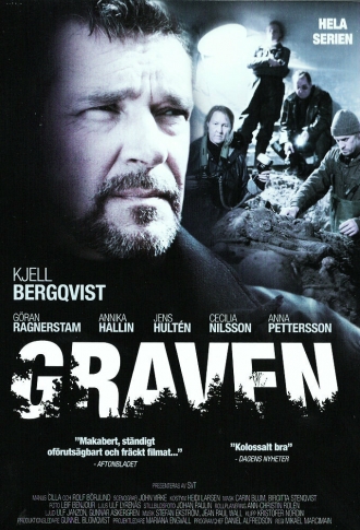 Могила (сериал 2004)