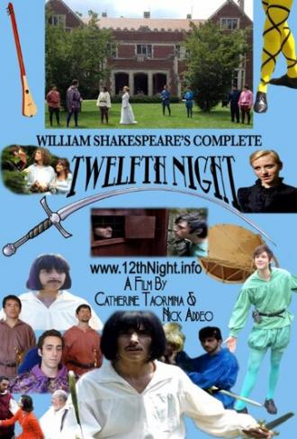 Twelfth Night (фильм 2014)