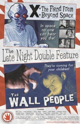 The Late Night Double Feature (фильм 2014)