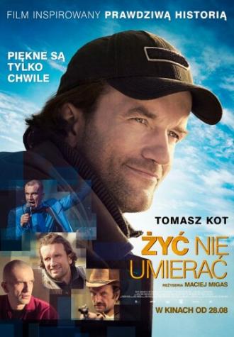 Жить, не умирать (фильм 2015)
