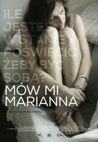 Называйте меня Марианной (фильм 2015)
