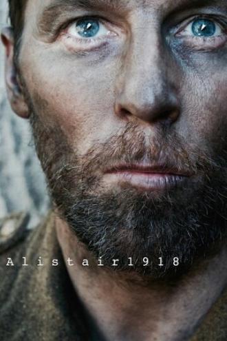 Alistair1918 (фильм 2015)