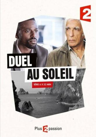 Дуэль под солнцем (сериал 2014)