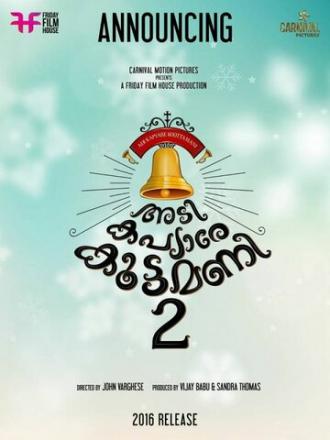 Adi Kapyare Kootamani 2 (фильм 2015)