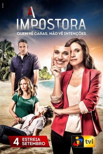 Самозванка (сериал 2016)