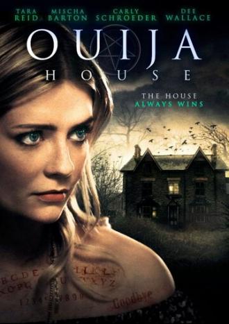 Дом Уиджи (фильм 2018)