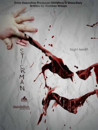 Стикмен (фильм 2017)
