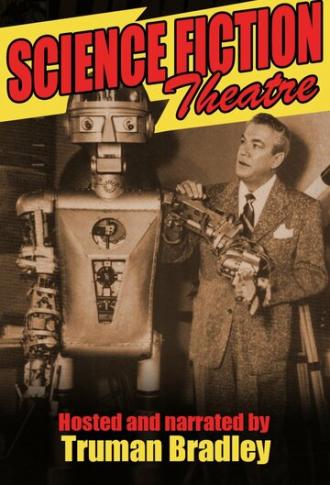 Театр научной фантастики (сериал 1955)
