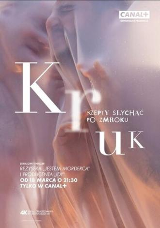 Крук: Ночной шёпот (сериал 2018)