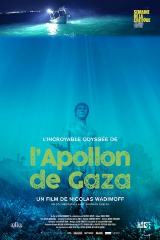 L'Apollon de Gaza (фильм 2018)