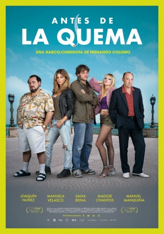 Antes de la quema (фильм 2019)