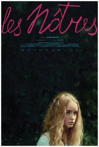 Les nôtres (фильм 2020)