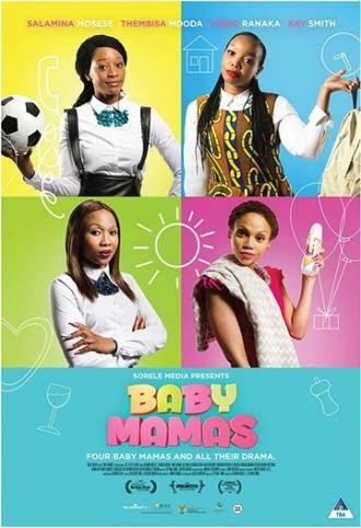 Baby Mamas (фильм 2018)
