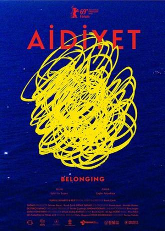 Aidiyet (фильм 2019)