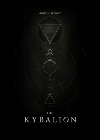 Кибалион (фильм 2019)