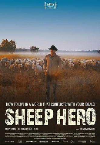 Овечий герой (фильм 2018)