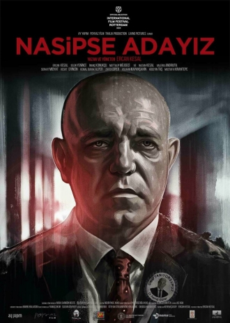 You Know Him (фильм 2020)