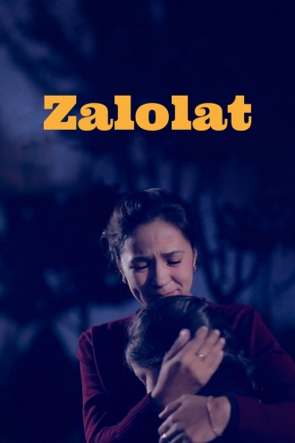 Zalolat (сериал 2019)