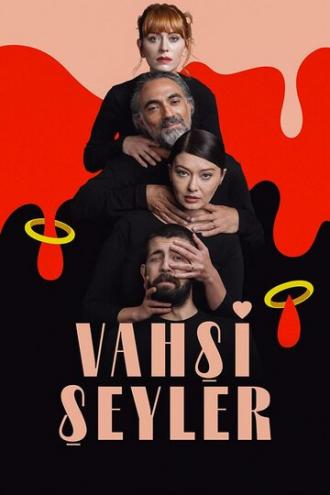 Дикие штучки (сериал 2020)