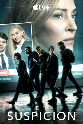 Под подозрением (сериал 2022)