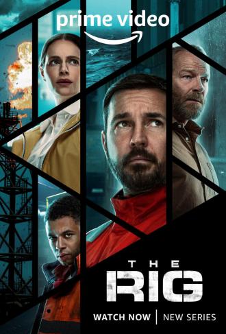 Буровая (сериал 2023)