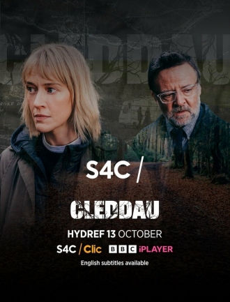 Кледдай (сериал 2024)
