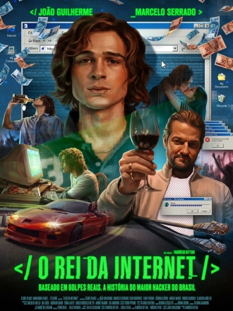 Король интернета (2026)