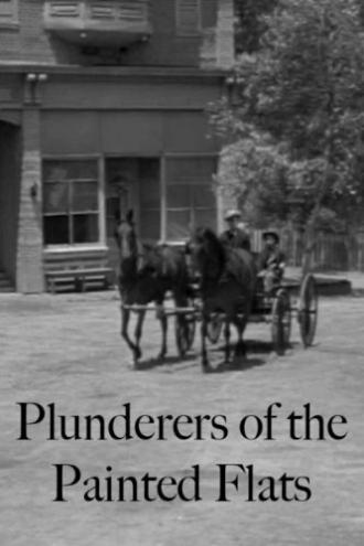 Plunderers of Painted Flats (фильм 1959)