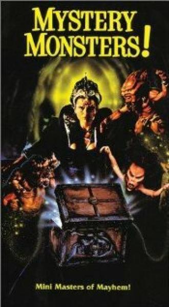 Mystery Monsters (фильм 1997)