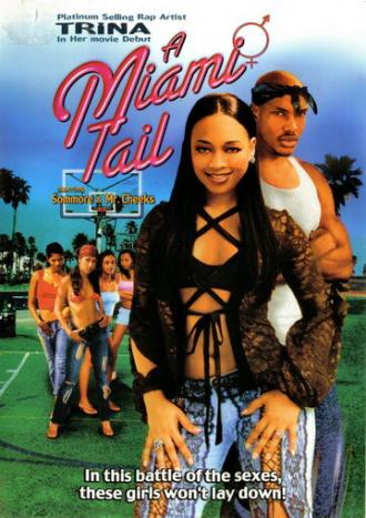 На задворках Майами (фильм 2003)