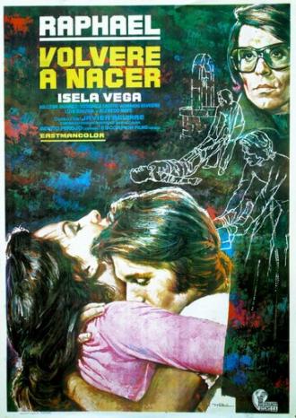 Рожденный заново (фильм 1973)