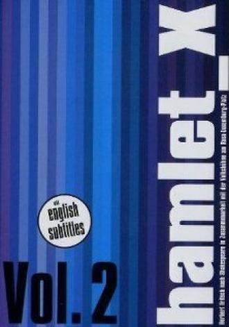 Гамлет Икс (фильм 2003)