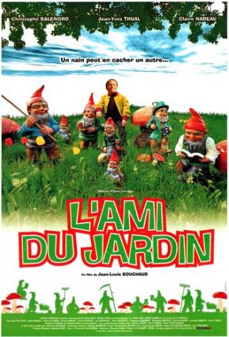 Садоводство (фильм 1999)