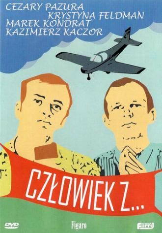 Человек из... (фильм 1993)