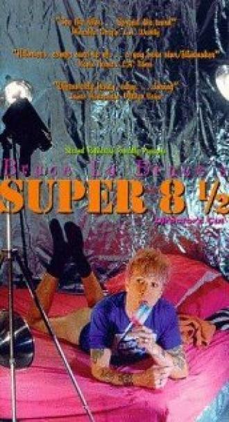 Супер 8 1/2 (фильм 1994)
