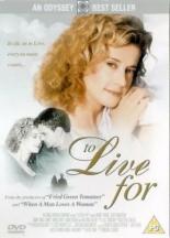 Время любви (1999)