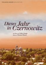 Этот год в Черновцах 2004