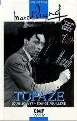 Топаз 1933