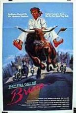 Меня все еще путают с Брюсом (1987)