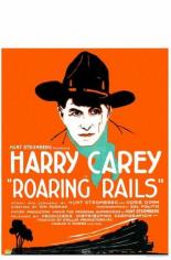 Roaring Rails 1924