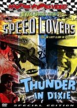 Thunder in Dixie 1964