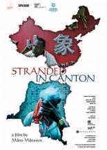 Stranded in Canton 2005