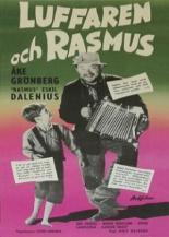 Расмус — бродяга (1955)