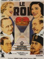 Король 1936
